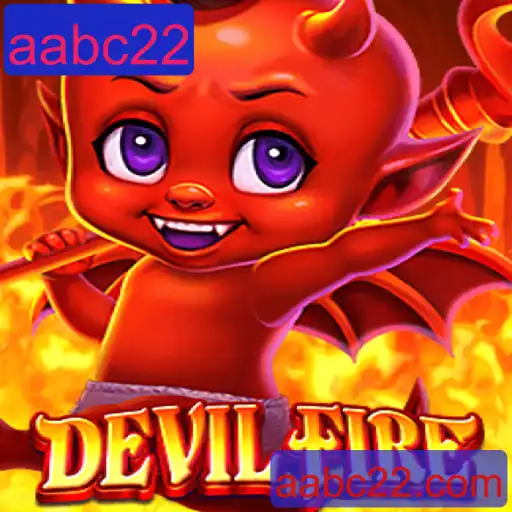 Explorando o Mundo de DevilFire: Um Guia Completo