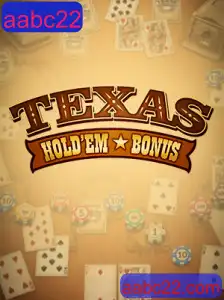 Descubra o Mundo do TexasHoldemBonus: Regras e Estratégias para 2023